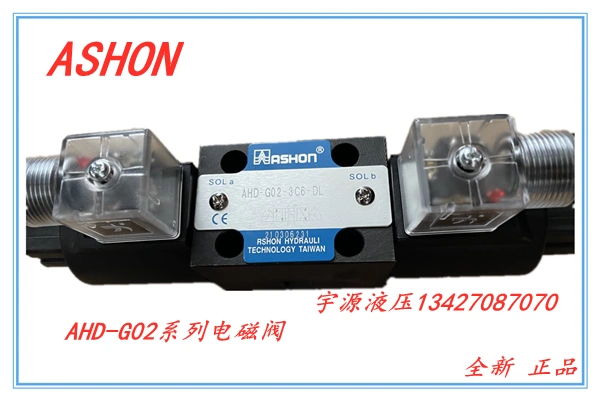 Van điện từ thủy lực ASHON Jinyoushun AHD-G02-3C2 3C4 3C6 2B2 3C3 2B3B-DL/LW