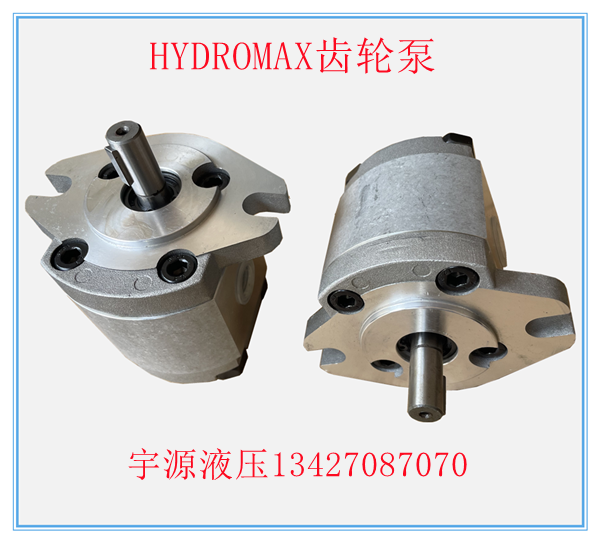 HGP-1A-F2R 1A-F1R 3R 4R 5R 6R 8R High Pressure Gear Oil Pump HYDROMAX Xinhong Oil Pump