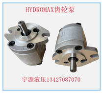 HGP-1A-F2R HGP-1A-F2R 1A-F1R 1A-F1R 4R 4R 6R 8R 8R high pressure gear oil pump HYDROMAX NEW HON OIL PUMP