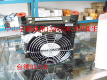 AF0510T-CA air cooler radiator oil cooler hydraulic system cooling fan AF0510