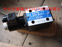 24EI1-H10B-T hydraulic solenoid valve 24BI1-B10H-T 24BI1-H10B-T hydraulic machine reversing valve