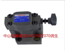 WANERF pressure regulating valve SBG-03-H SBG-03-B SBG-03-C pilot relief valve Wanerfu