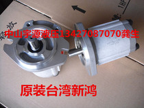 Original Taiwan Xinhong HGP-3A-F17R HGP-3A-F11R 14R 19R 23R 25R 28R 30R