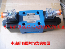 4WE10G31B CW220-50N9Z5L Hydraulic solenoid valve 4WE10G31B CG24N9Z5L Taiwan Songhui