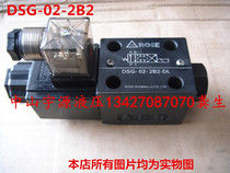 DSG-02-2B2-DL Hydraulic solenoid valve 02-3C2 3C3 3C4 3C62B3B-DL DC24 AC220