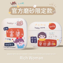 Creative hit worker airpods3 protective cover is suitable for Apple 1 2nd generation wireless pro bluetooth headset lovers soft shell