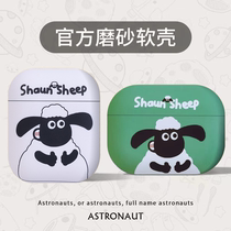 Advanced Creative Airpods 3rd Generation Protective Cover for Apple Pro Wireless 1 2nd Generation Bluetooth Headphones Silicone Soft Shell