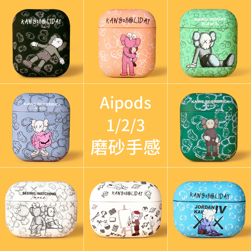 Tide brand cartoon airpods1 2 generation protective sleeve suitable for Apple pro3 generation wireless bluetooth headset frosted soft shell