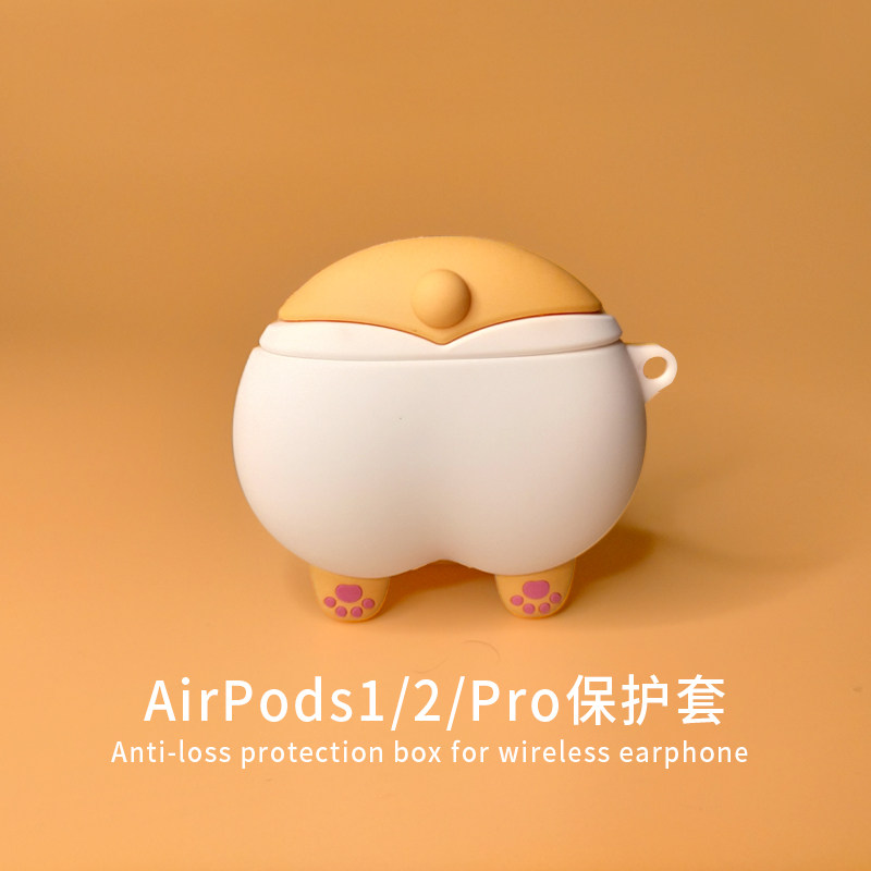 Cute and simple corgi butt airpods1 2nd generation protective sleeve suitable for Apple wireless bluetooth pro3 headphone sleeve