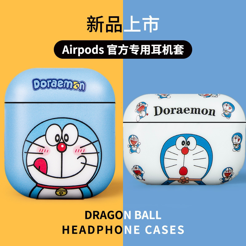 Cartoon Doraemon airpods1 2nd generation protective sleeve pro3 suitable for Apple wireless earphone sleeve soft shell tide brand