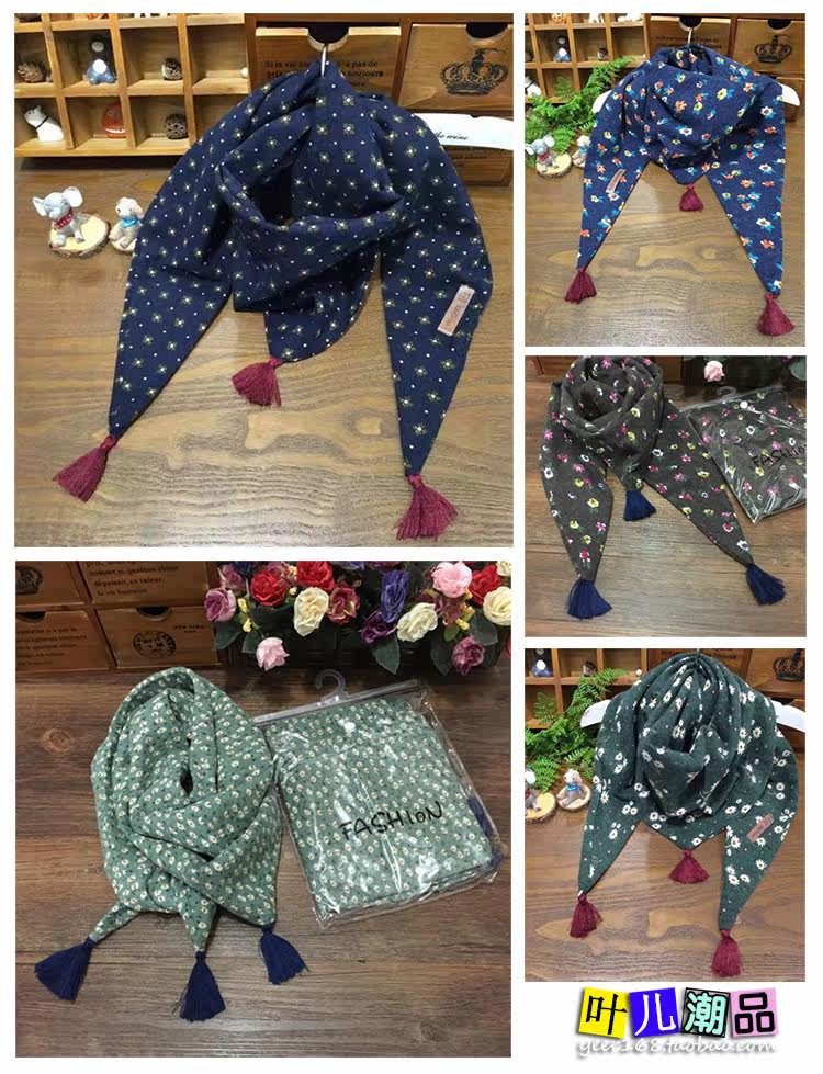 Echarpe enfant - Ref 2135935 Image 14