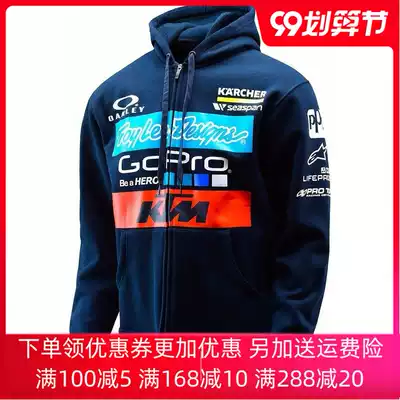 2019 New thick cotton T off-road car fan racing suit jacket locomotive locomotive riding uniform casual thick cotton