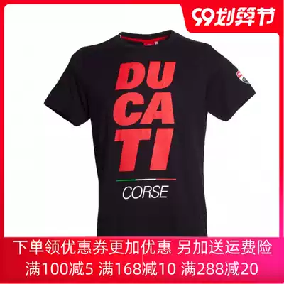 2019 summer new locomotive riding short sleeve racing T-shirt quick dry breathable locomotive short sleeve off-road Knight shirt
