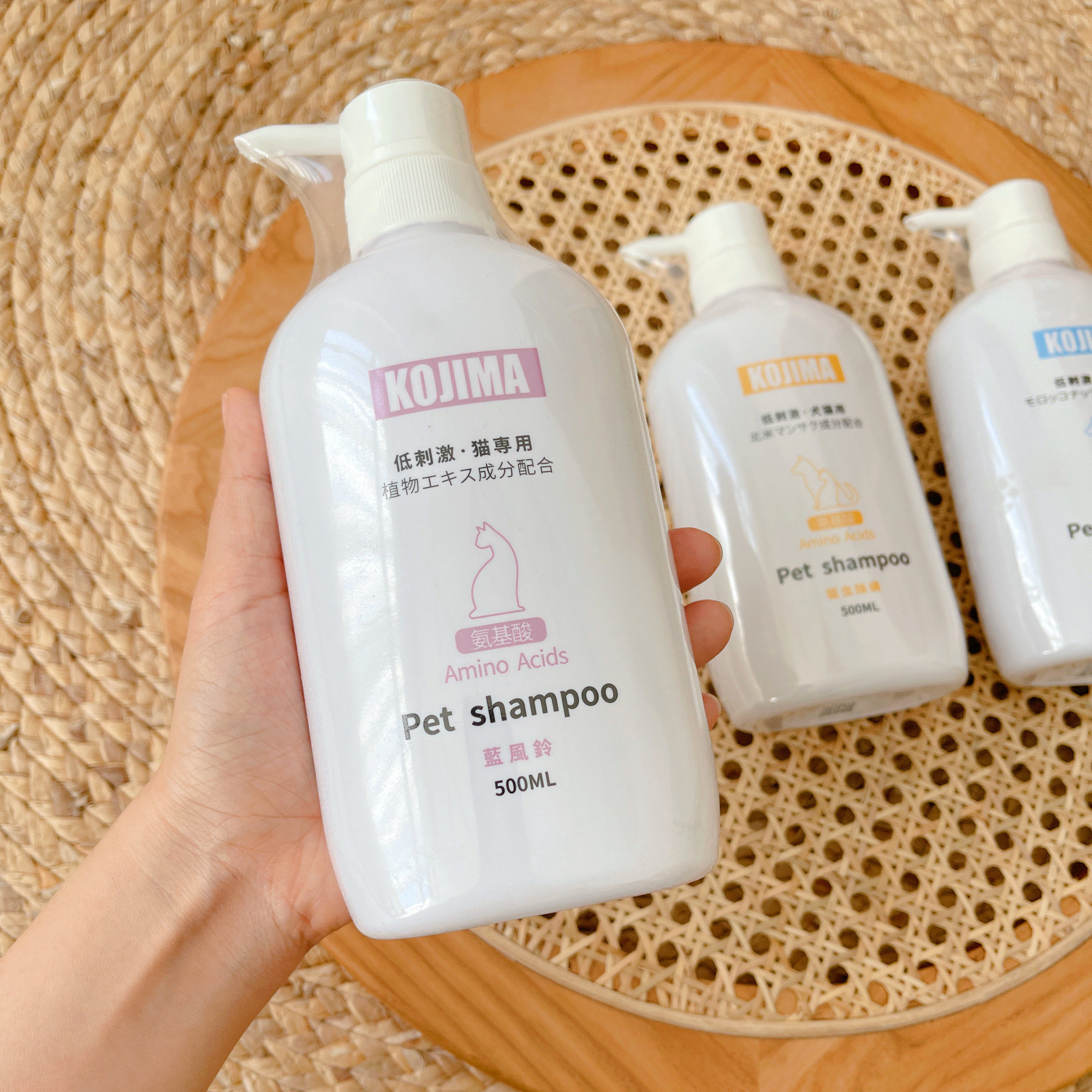 Meow Society Japan KOJIMA Pet Amino Acid Bath Shampo Deodorized Dog and Cat Universal Shower