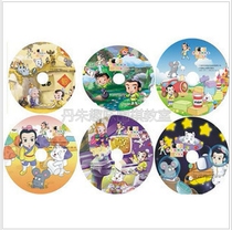 Danzhu Go Enlightenment Textbook Danzhu Fun Go Classroom Teaching Book Danzhu Chess Art