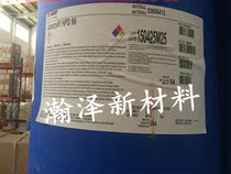 Germany BASF JONCRYL HPD-96 MEA styrene-propylene resin emulsion with high gloss 200kg pack