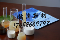 Metal anti-rust wax emulsion Water-based wax wax water wax paste Metal products cover light anti-rust protection gloss is good