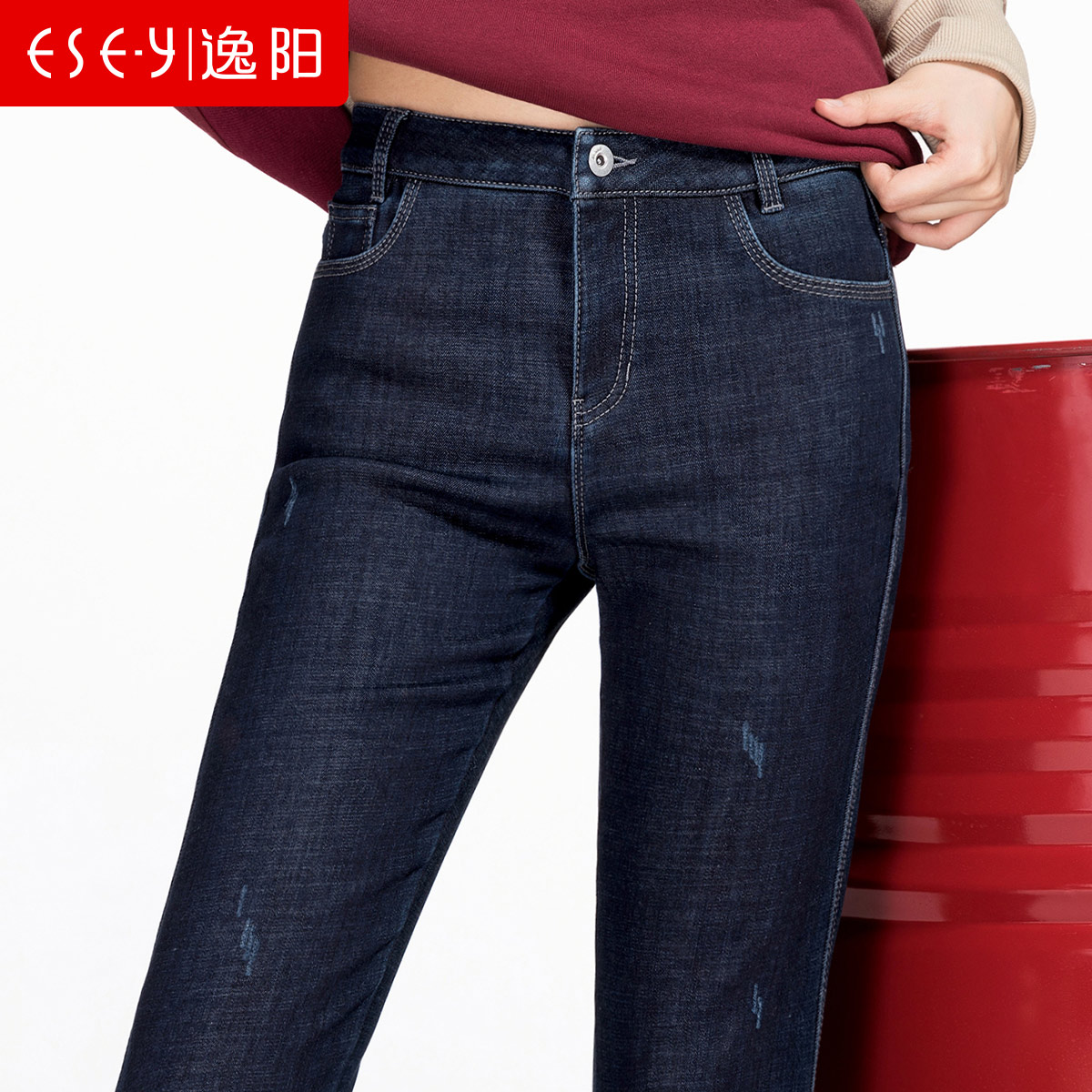 Jean femme ESEY   - Ref 3193066 Image 3