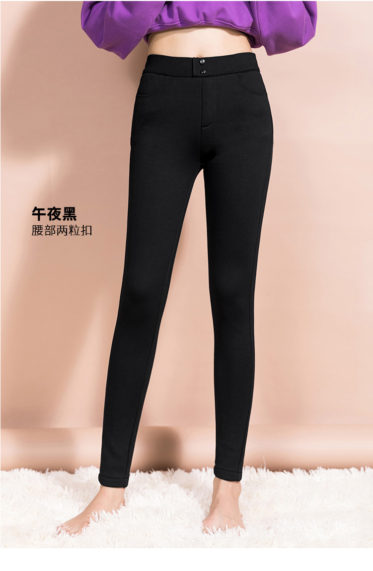 Quần yiyang nữ 2018 mùa đông mới màu đen cộng với quần legging nhung nữ mặc quần chân bút chì dày ấm quần sooc nữ