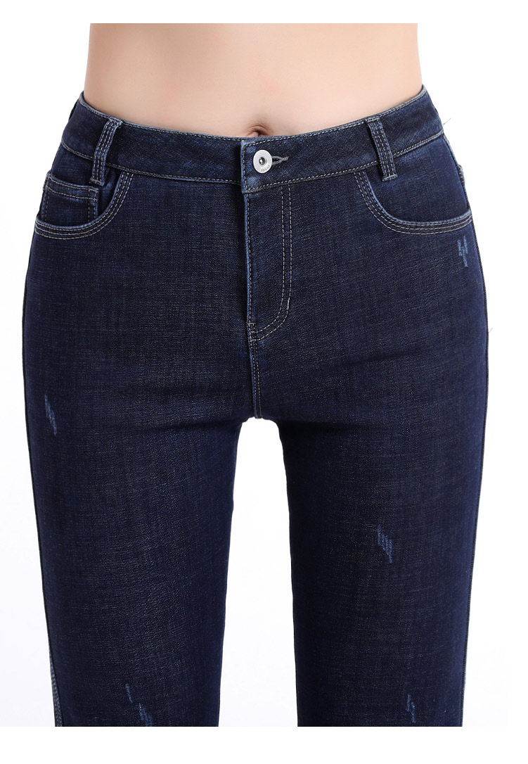 Jean femme ESEY   - Ref 3193066 Image 21