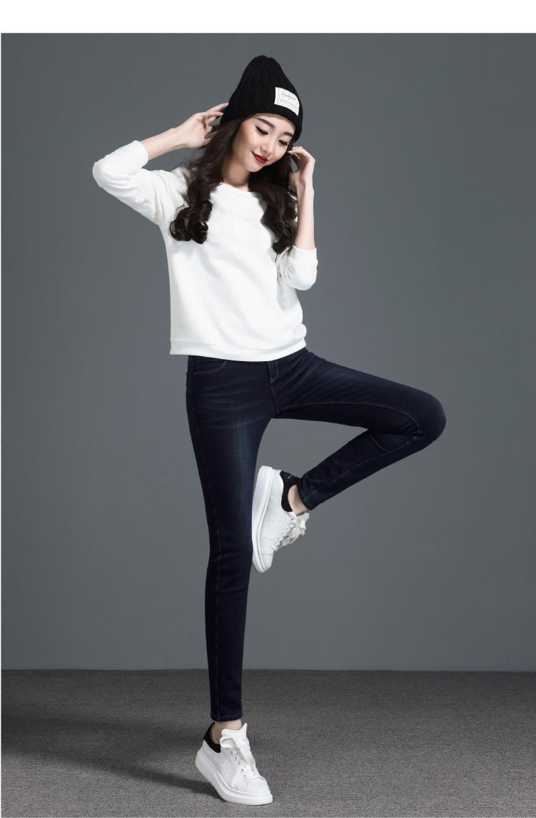 Quần yiyang nữ 2018 thu đông mới cộng với quần jeans nhung nữ cao eo dày bút chì là quần lửng quần bò ống rộng nữ