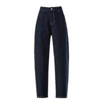 Yiyang not easy to fade banana harem jeans for women 2024 autumn new casual loose slimming dad pants