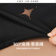 Yiyang High Waist Stretch Black Leggings Women's Winter Slimming Small Feet Pencil Magic Pants 0500