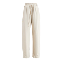 (Yiyang Selection) Banana Pants Summer Thin High Waist Drape Straight Narrow Casual Wide Leg Pants Live Broadcast 1221