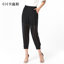 Yiyang 2020 Summer new nine-point Haren pants women loose slim high waist casual thin lantern pants 2107