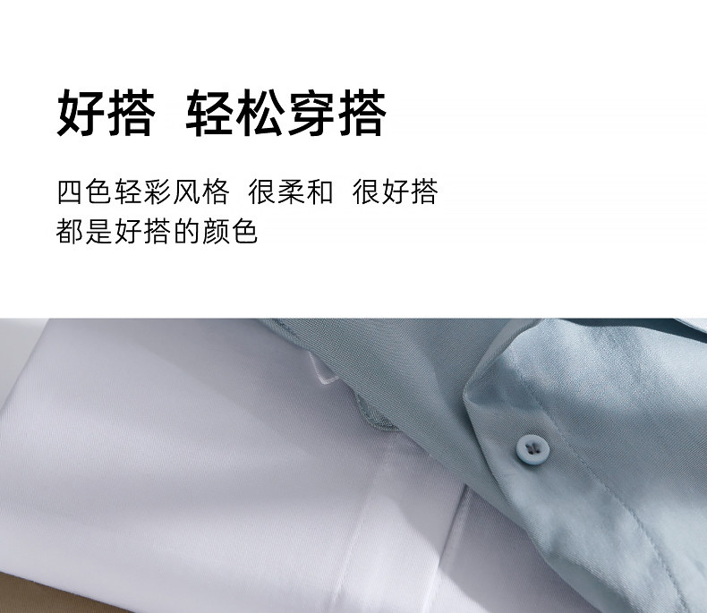 Осенняя рубашка, белая куртка, V-образный вырез, свободный крой, французский стиль 