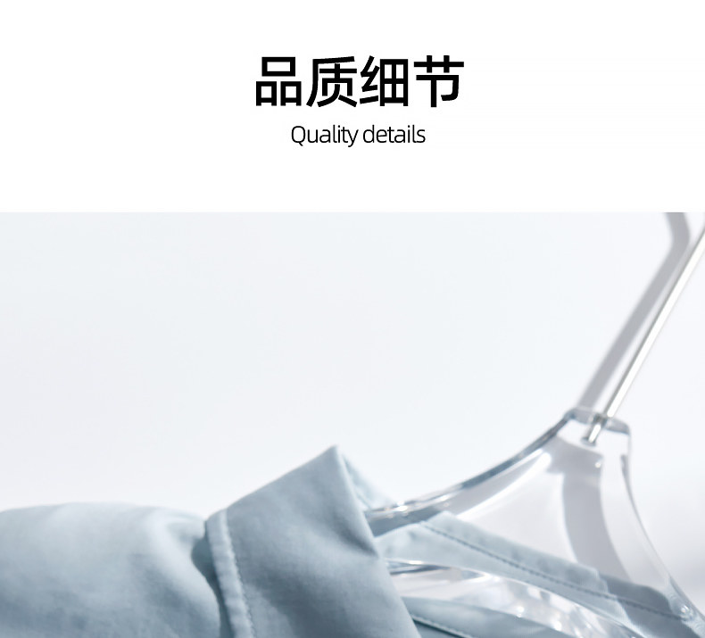 Осенняя рубашка, белая куртка, V-образный вырез, свободный крой, французский стиль 