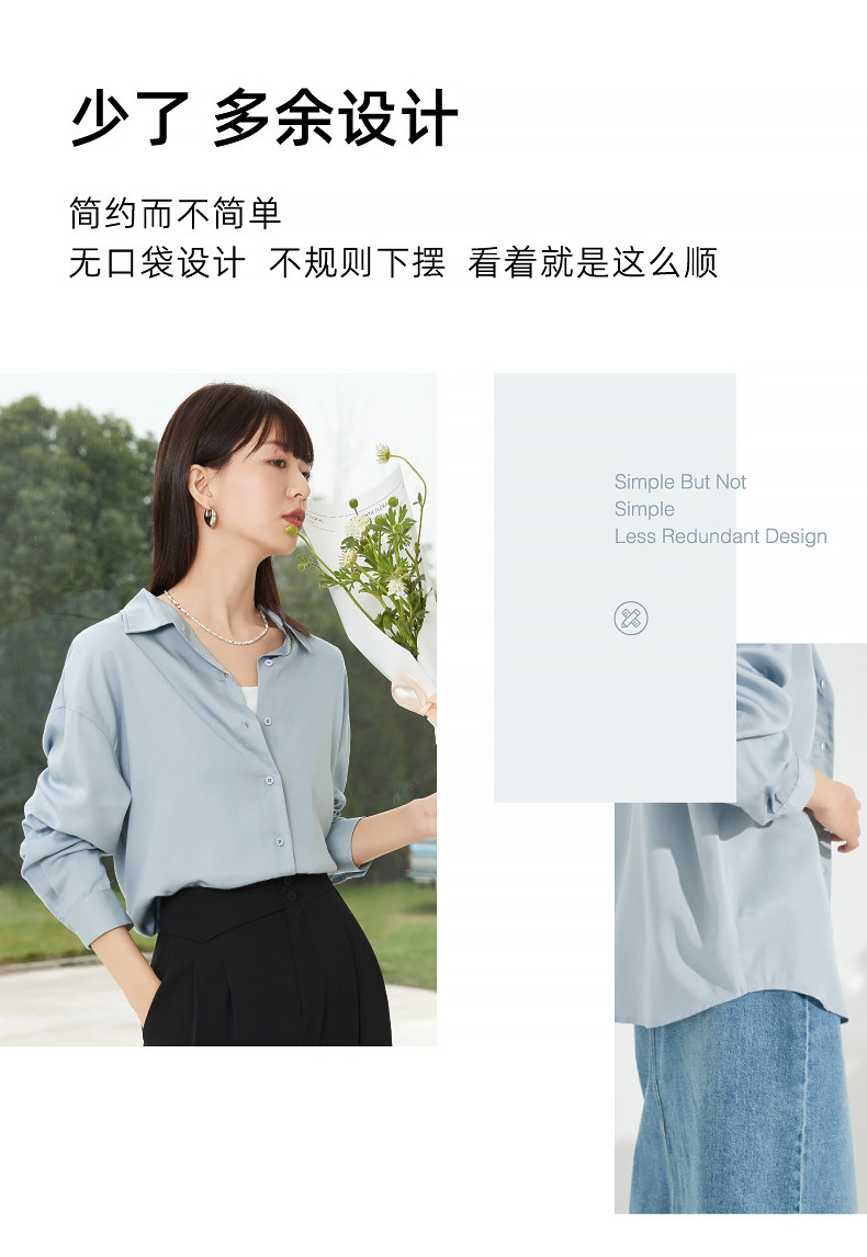 Осенняя рубашка, белая куртка, V-образный вырез, свободный крой, французский стиль 