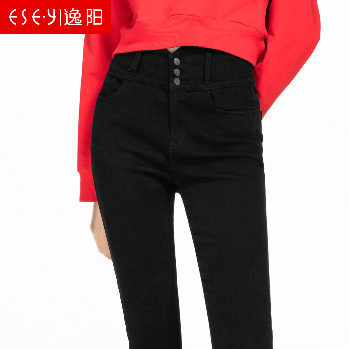 Jean femme ESEY   - Ref 3194103 Image 3