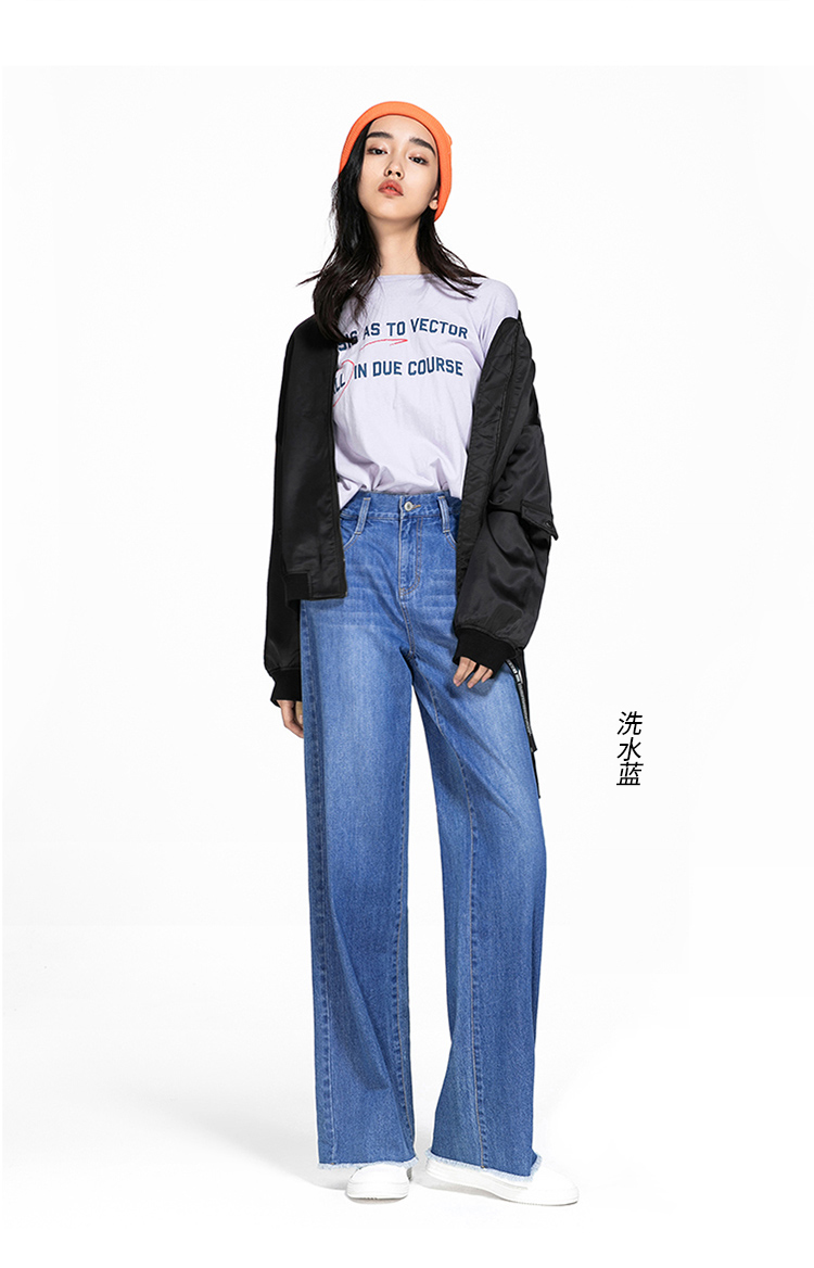 Jean femme ESEY   - Ref 3193549 Image 26