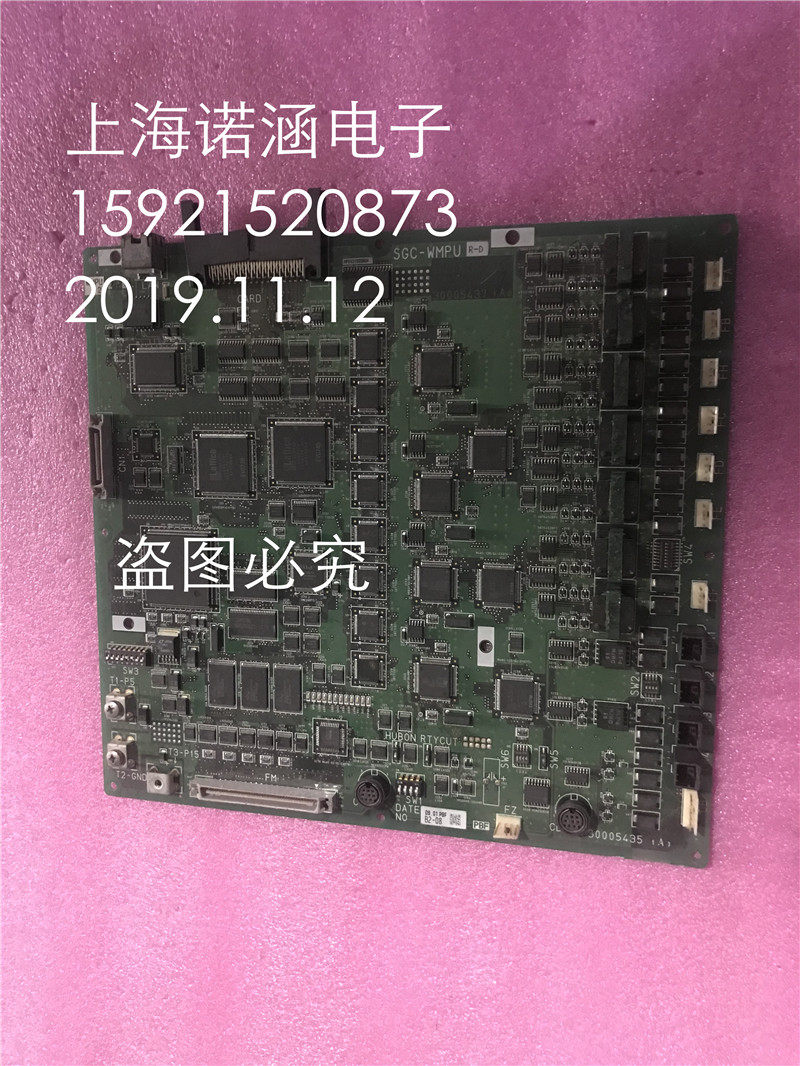 Circuit board SGC-WMPUR-D SGC-WMPU Spot