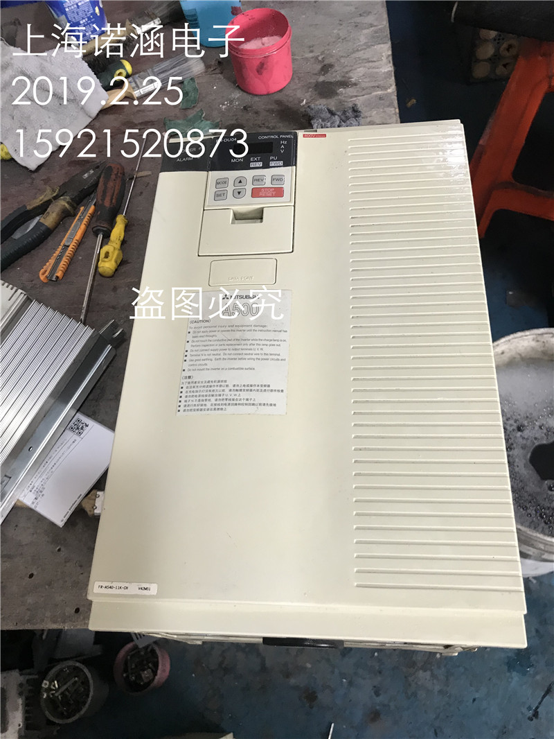 A500 frequency converter FR-A540-11K-CH 11KW 380V test package is good and beautiful