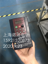 易能变频器EDS800-2S0015 1.5KW 220V现货测试好保证质量