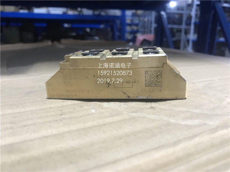 Disassemble SKKH72 16E SKKH57 16E SKKH106 16E SKKH92 16E Good test