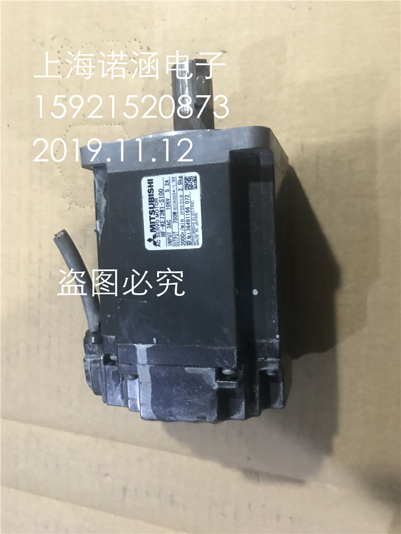 Mitsubishi 750W servo motor HF-KE73W1-S100 HF-KE73 function package real picture shooting