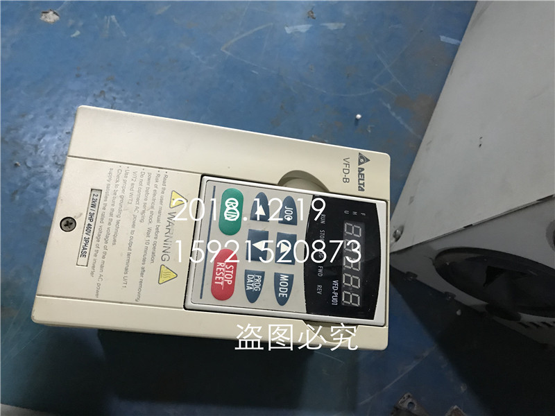 Stage frequency converter VFDD-B series VFD022B43B three-phase 380V 2 2KW spot guaranteed quality