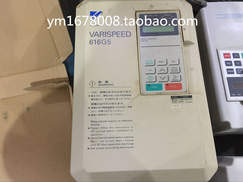 Inverter 616G5 series CIMR-G5A47P5 380v 7 5kw second-hand spot test is good