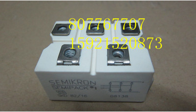 New SKD82 16 SKD82-16 rectifier bridge guarantee quality spot