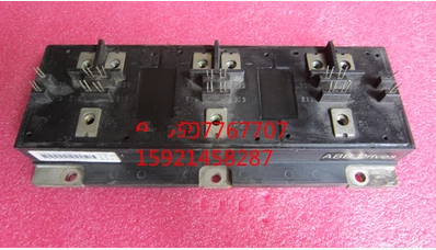 Supply of PP30012HS (ABBN) 5A-Taobao