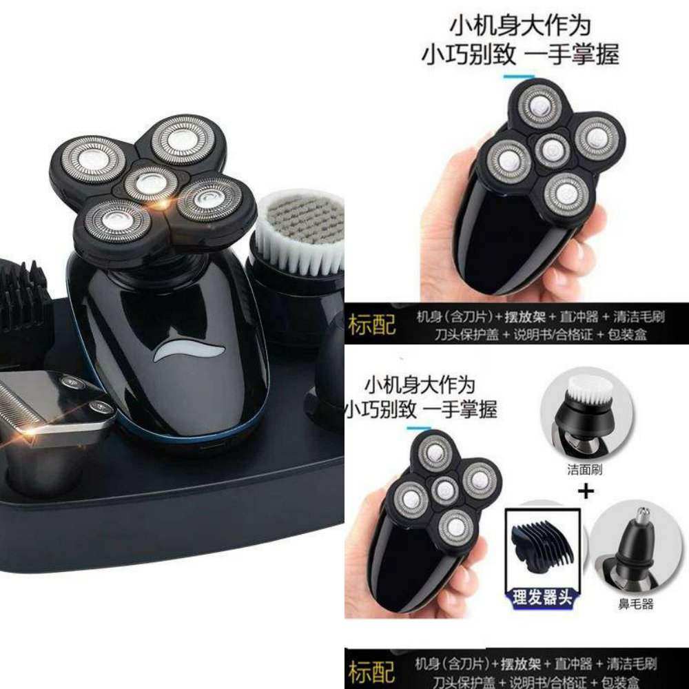  Fly RAYCO Germany Import 5D Shaved Bald God Instrumental Electric Shave Knife Man Shave Knife Five Heads