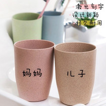 A toothbrush cup a toothbrush cup wash cup a family of three cups cartoon tooth cylinder three or four family Anti-Drop Suit