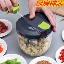 Pull garlic machine automatic mini electric artifact metal garbage artifact kitchen pay garlic Miscellaneous mud hand Lachy 4