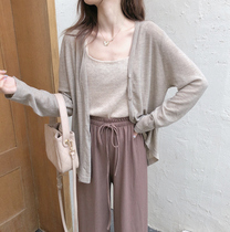 MOBAI gentle trap~Milk tea color Hong Kong taste lazy sweater 2020 autumn and winter loose casual thin jacket