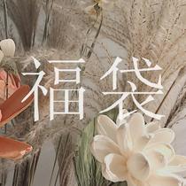 MOBAI big lucky bag is all cleared now only spring summer autumn and winter models shoot one is one is not returned 