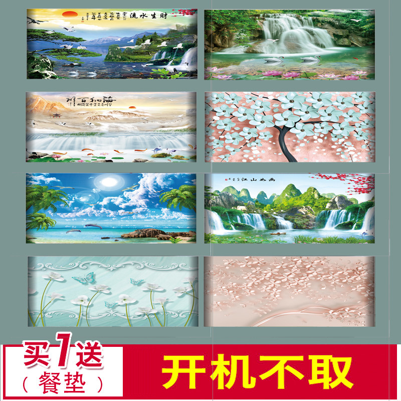 Air-conditioning cover Gree modern simple wall-mounted air-conditioning boot does not take dust-proof Gree beauty Haier set of windproof cloth art