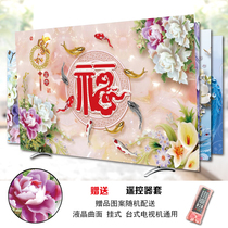 TV Hood dust cover hanging LCD 55 inch 50 curved surface 65 European cover fabric computer TV set wall hanging